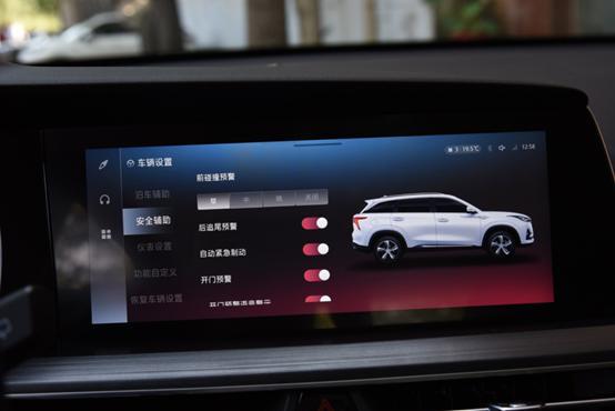 CS75 PLUS车主提车后真实评价 四个优点三个缺点