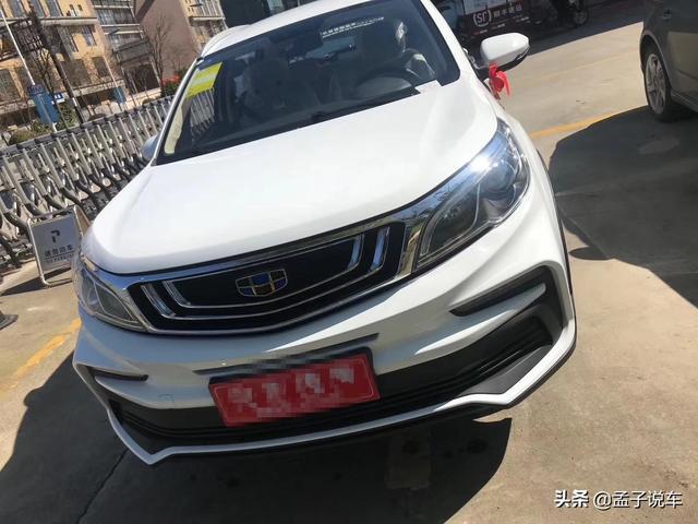 6.2万喜提吉利远景X3，用车500公里，车主：空间油耗很满意