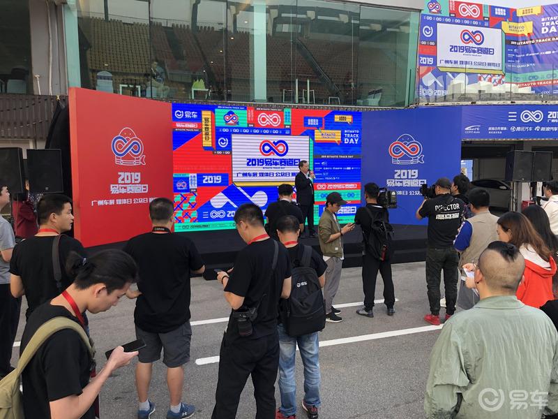 #易车赛道日#肾上腺素激增的一天