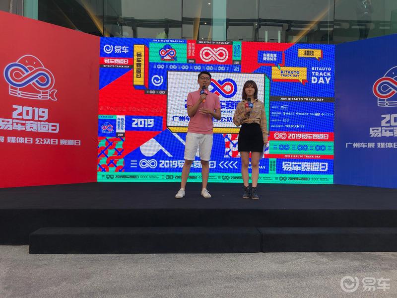 #易车赛道日#肾上腺素激增的一天