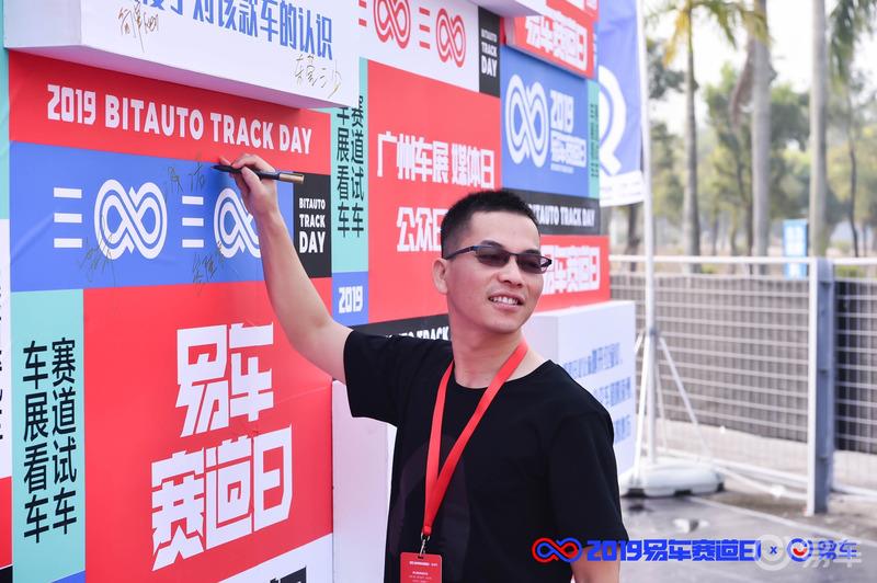 #易车赛道日#肾上腺素激增的一天