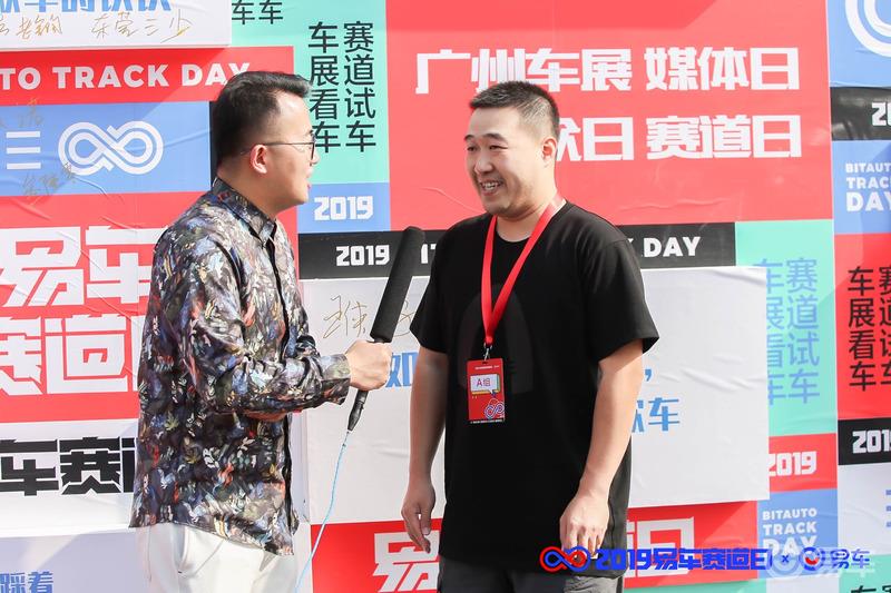 #易车赛道日#肾上腺素激增的一天