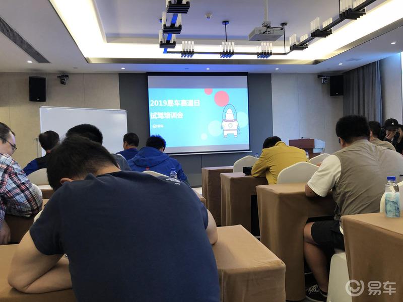 #易车赛道日#肾上腺素激增的一天