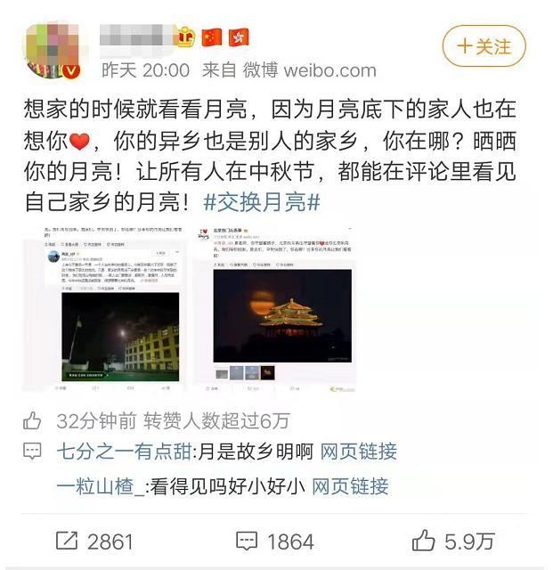 面对全新Jeep自由光，大众探岳默然低下了头