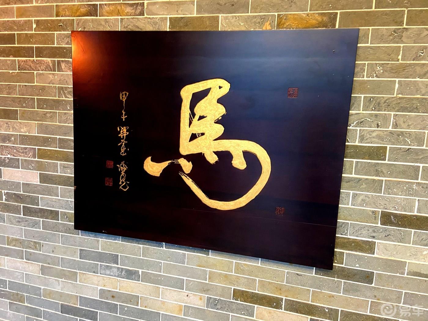 【易车】传祺GS4 2019不留遗憾