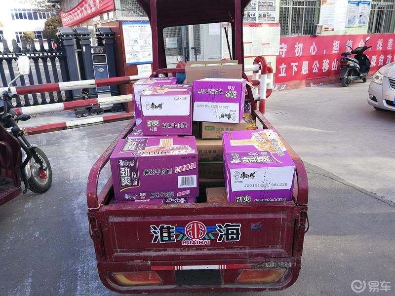 众志成城，打赢这场没有硝烟的狙击战！