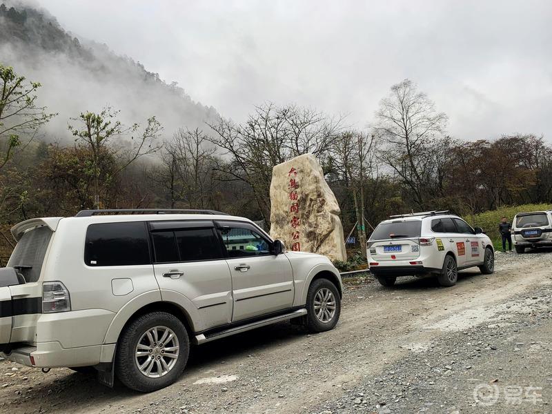 追云逐雪 初冬冰雪中穿越川西宝康小金线