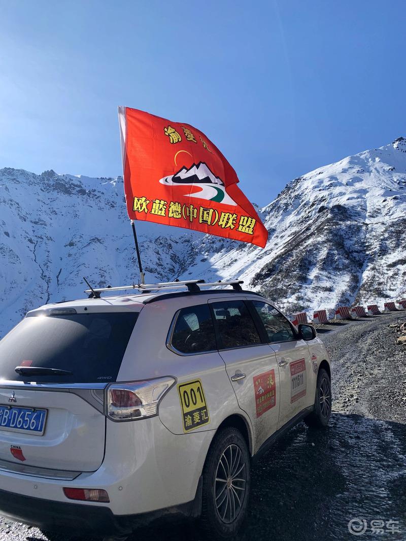 追云逐雪 初冬冰雪中穿越川西宝康小金线