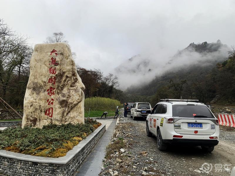 追云逐雪 初冬冰雪中穿越川西宝康小金线