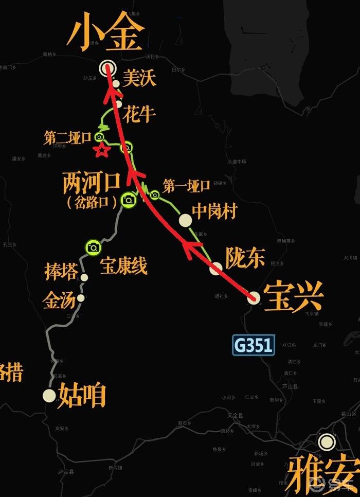 追云逐雪 初冬冰雪中穿越川西宝康小金线