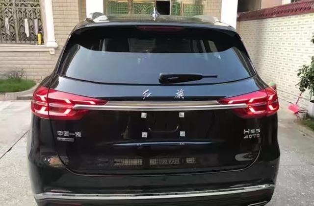 25万提辆“顶配”红旗HS5, 用车1780公里后, 车主憋了几句话要说