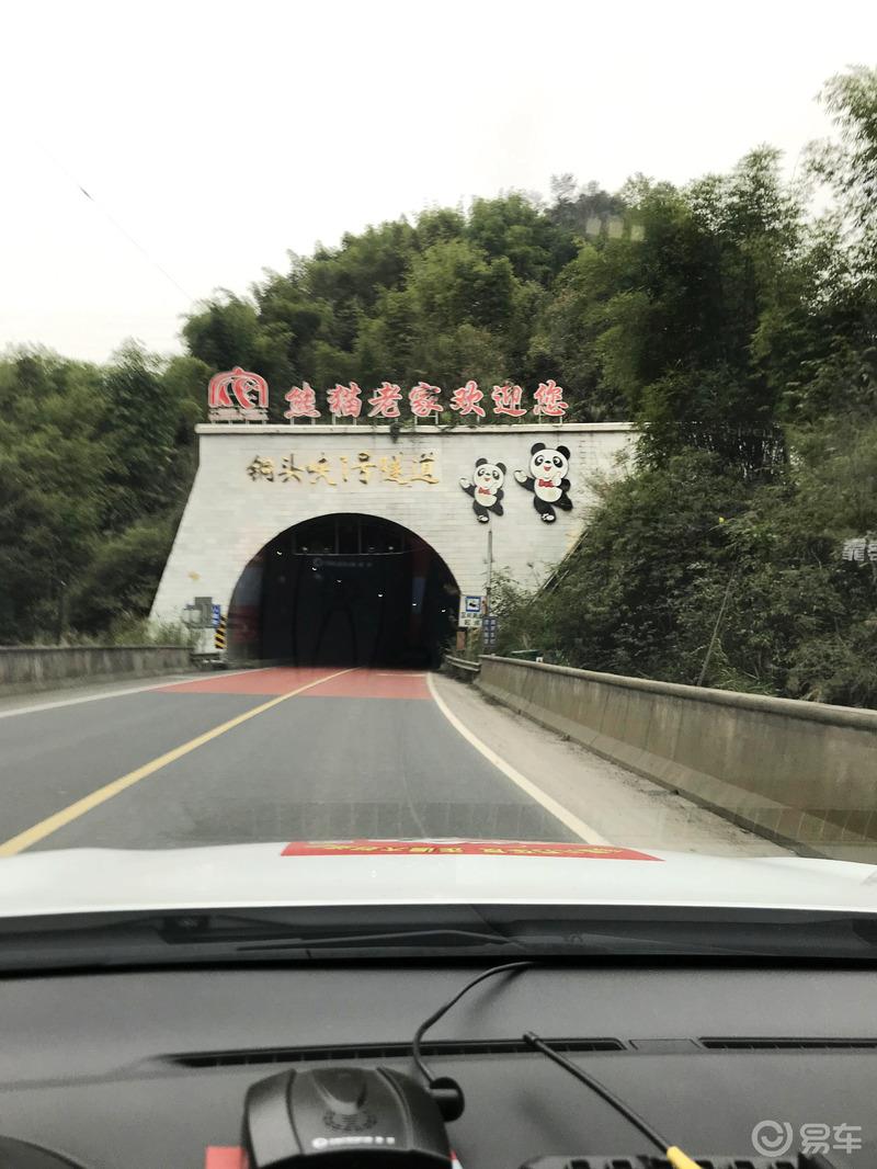 追云逐雪 初冬冰雪中穿越川西宝康小金线