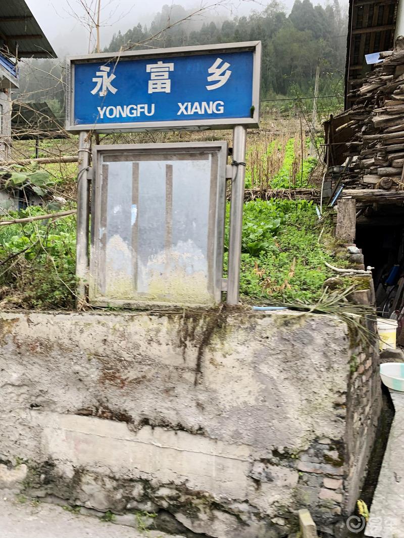 追云逐雪 初冬冰雪中穿越川西宝康小金线