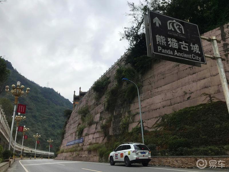 追云逐雪 初冬冰雪中穿越川西宝康小金线