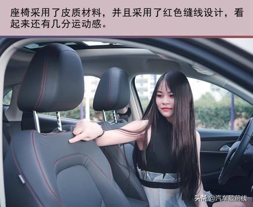 女公务员评宝沃BX5：驾驶质感让人满意