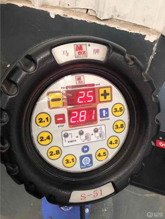 疫情渐散，喜提新车，新款科雷傲2.0作业