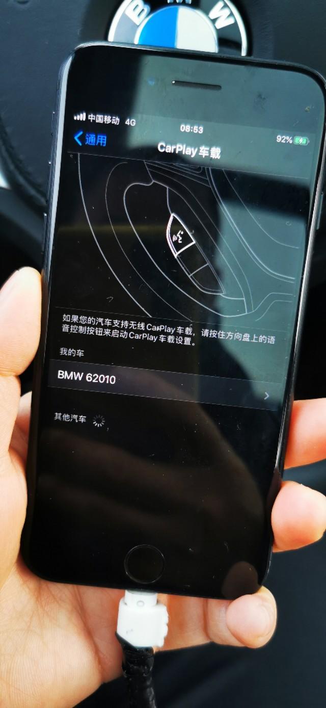 宝马X3用车感受！