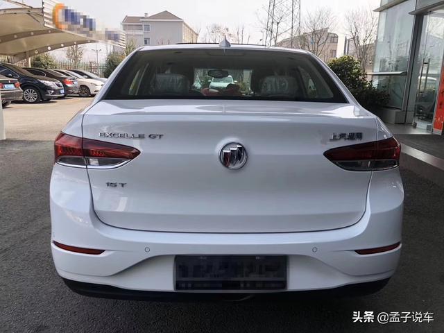 别克英朗提车作业，车主：裸车8万元，空间动力家用足够了