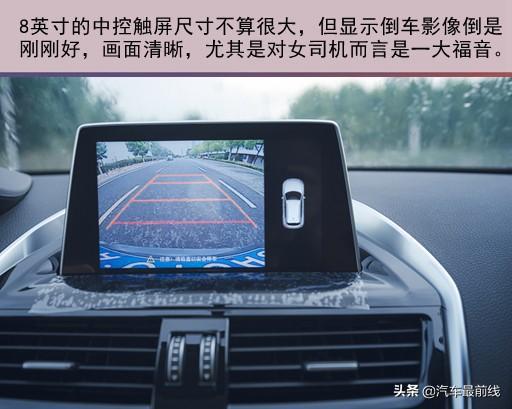 女公务员评宝沃BX5：驾驶质感让人满意
