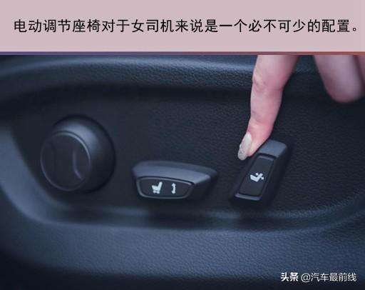 女公务员评宝沃BX5：驾驶质感让人满意