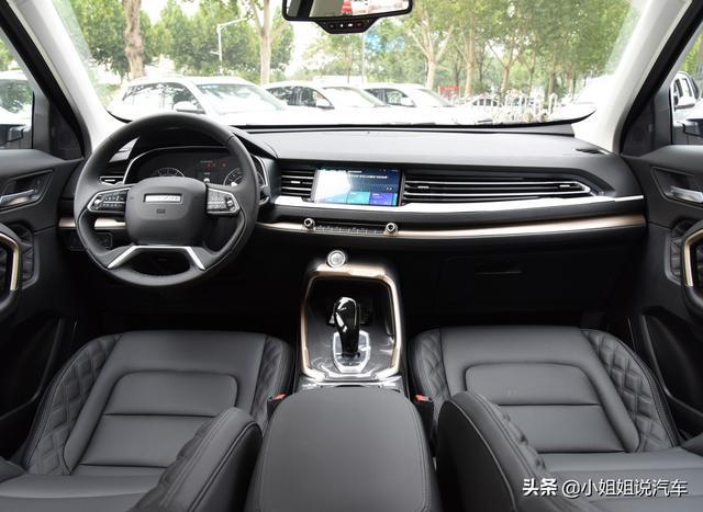 2020款哈弗H6，车主谈用车感受，缺点不多油耗适中