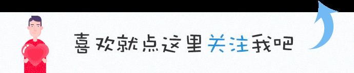 开惯了豪华车，再开这辆7.77万起的新车，感觉豪华车也不过如此