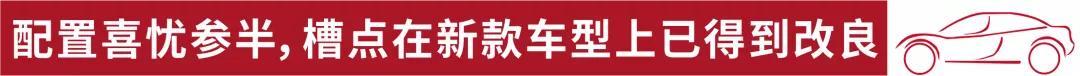 雷凌5年11万公里用车体验：丰田除了可靠耐用还有什么优势？