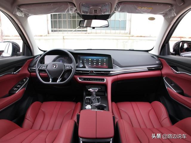 狠心花12万提长安CS75 PLUS，用车1634公里，车主憋了几句话要说