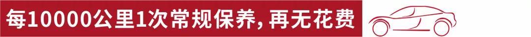 雷凌5年11万公里用车体验：丰田除了可靠耐用还有什么优势？