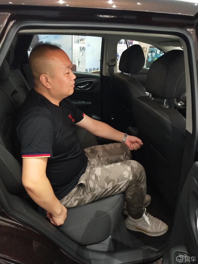 “易起鲨向未来”雷诺科雷嘉提车帖