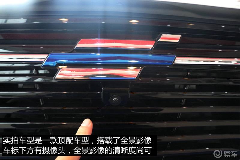 #我和长安欧尚X7的故事#长安欧尚X7看车记，综合实力强，性价比超高