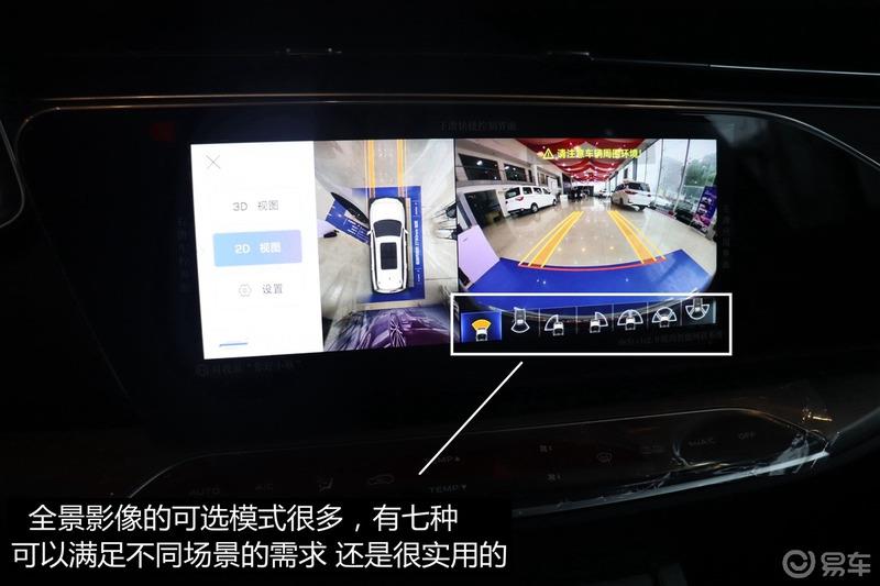 #我和长安欧尚X7的故事#长安欧尚X7看车记，综合实力强，性价比超高