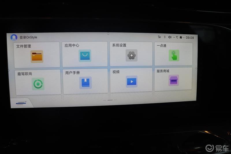#我和长安欧尚X7的故事#长安欧尚X7看车记，综合实力强，性价比超高