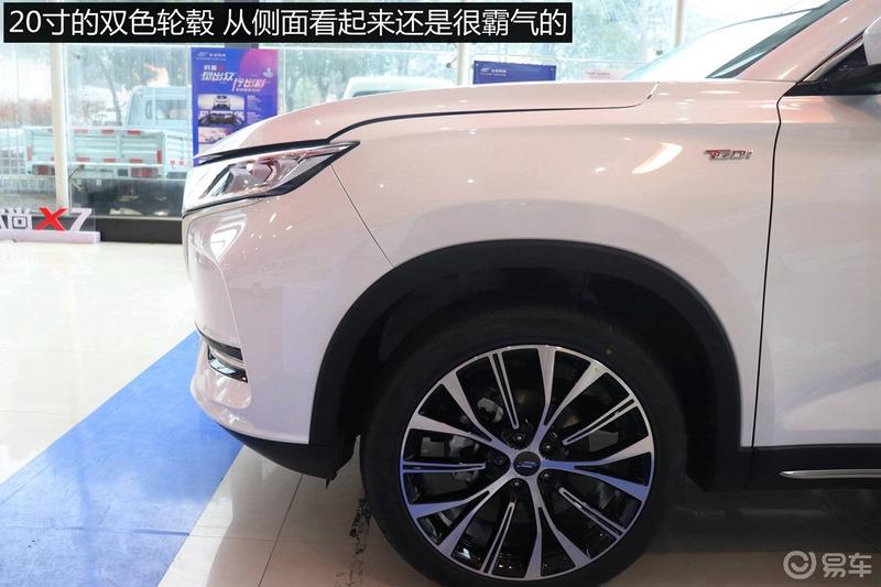 #我和长安欧尚X7的故事#长安欧尚X7看车记，综合实力强，性价比超高