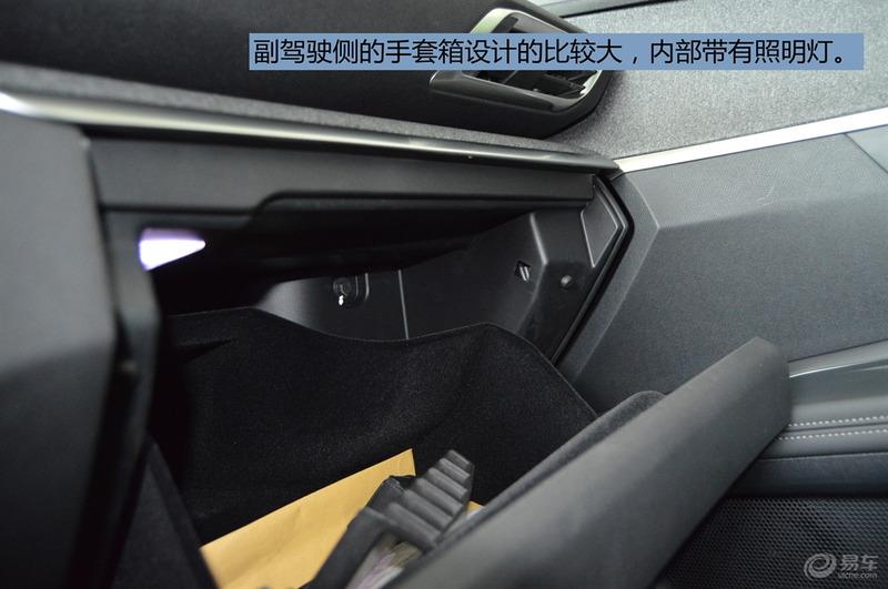 【新车集中营第1季】感受法系的浪漫，试驾标致5008