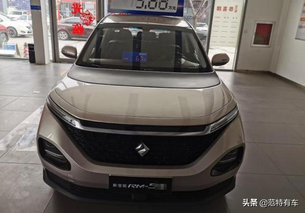 一进4S店就被吸引，双色车身，不到8万配智能网联，体验后就提车