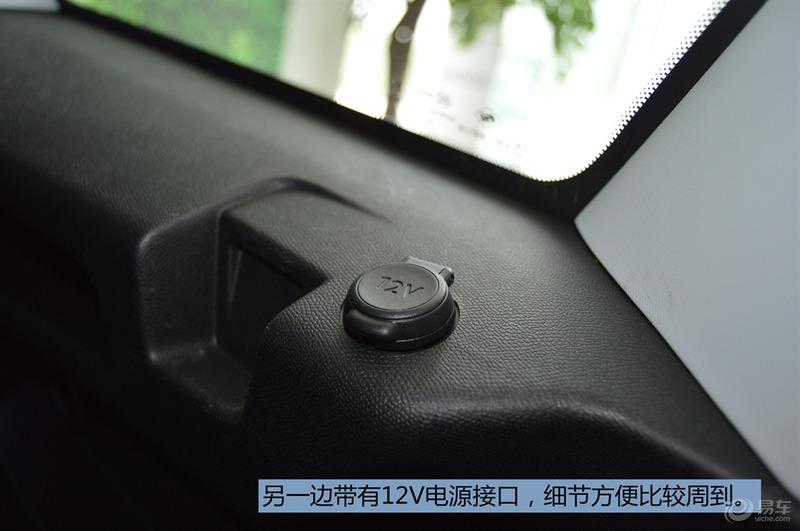 【新车集中营第1季】感受法系的浪漫，试驾标致5008