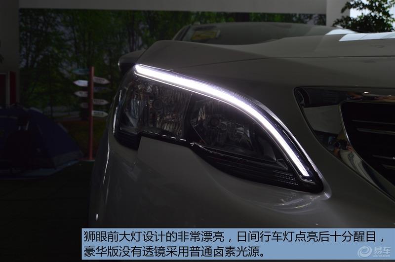 【新车集中营第1季】感受法系的浪漫，试驾标致5008