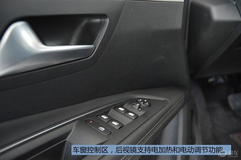 【新车集中营第1季】感受法系的浪漫，试驾标致5008