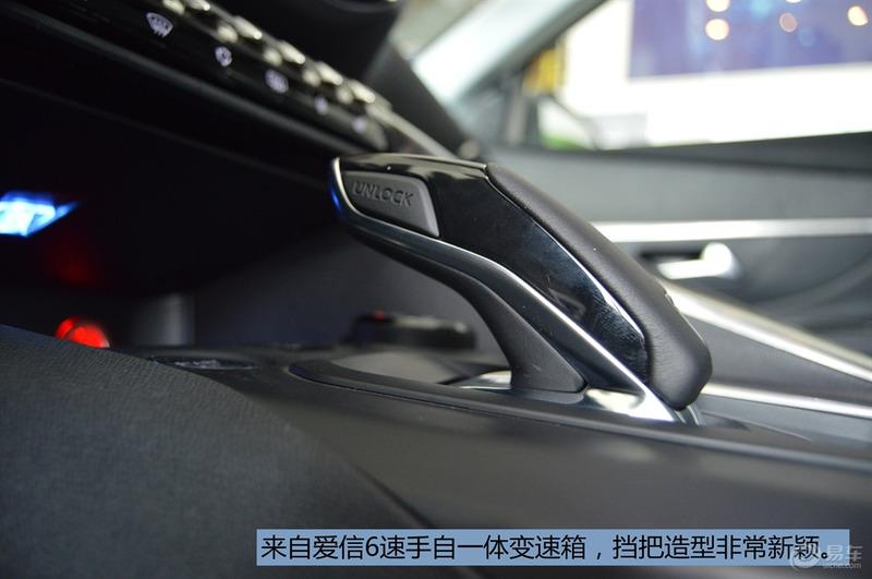 【新车集中营第1季】感受法系的浪漫，试驾标致5008