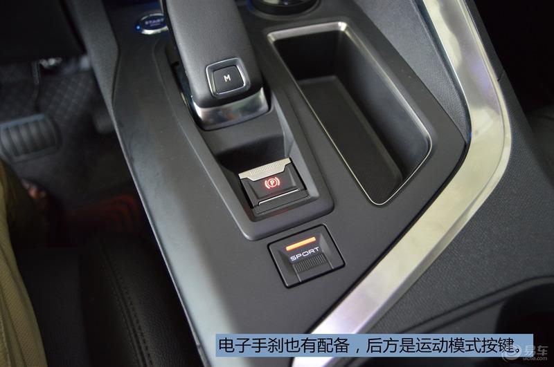 【新车集中营第1季】感受法系的浪漫，试驾标致5008