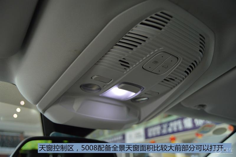 【新车集中营第1季】感受法系的浪漫，试驾标致5008