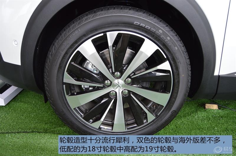 【新车集中营第1季】感受法系的浪漫，试驾标致5008