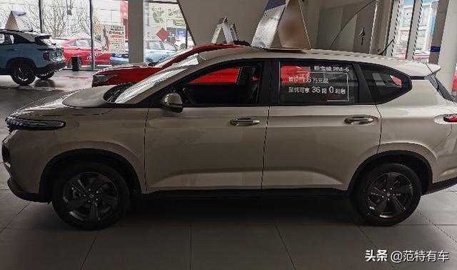 一进4S店就被吸引，双色车身，不到8万配智能网联，体验后就提车