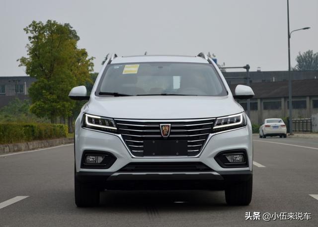 11万提了一辆荣威RX5，用车3800公里后，车主憋了几句话要说