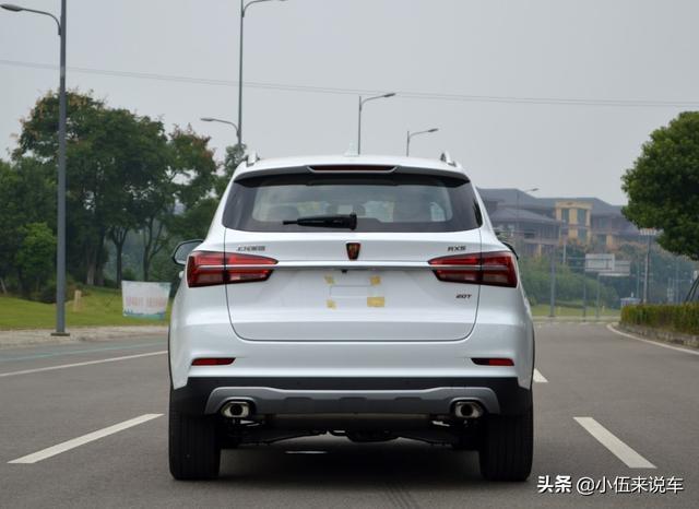 11万提了一辆荣威RX5，用车3800公里后，车主憋了几句话要说