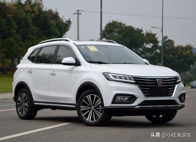 11万提了一辆荣威RX5，用车3800公里后，车主憋了几句话要说