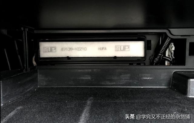 凯美瑞8年车主感受：安全性堪比帕萨特 除了空间大质量好一无是处