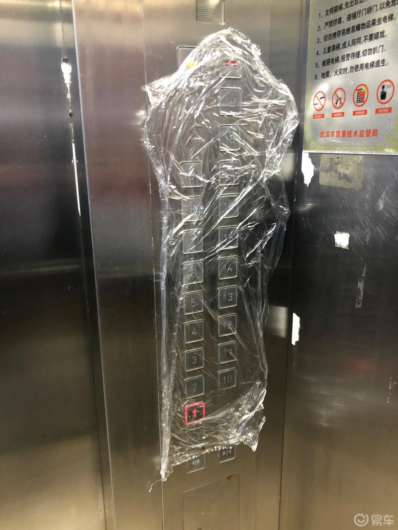 暖心菜过后迎来武汉的第一场雪