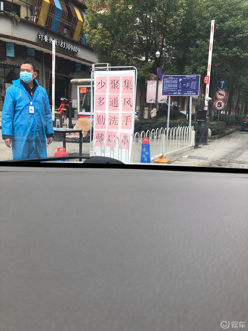 暖心菜过后迎来武汉的第一场雪
